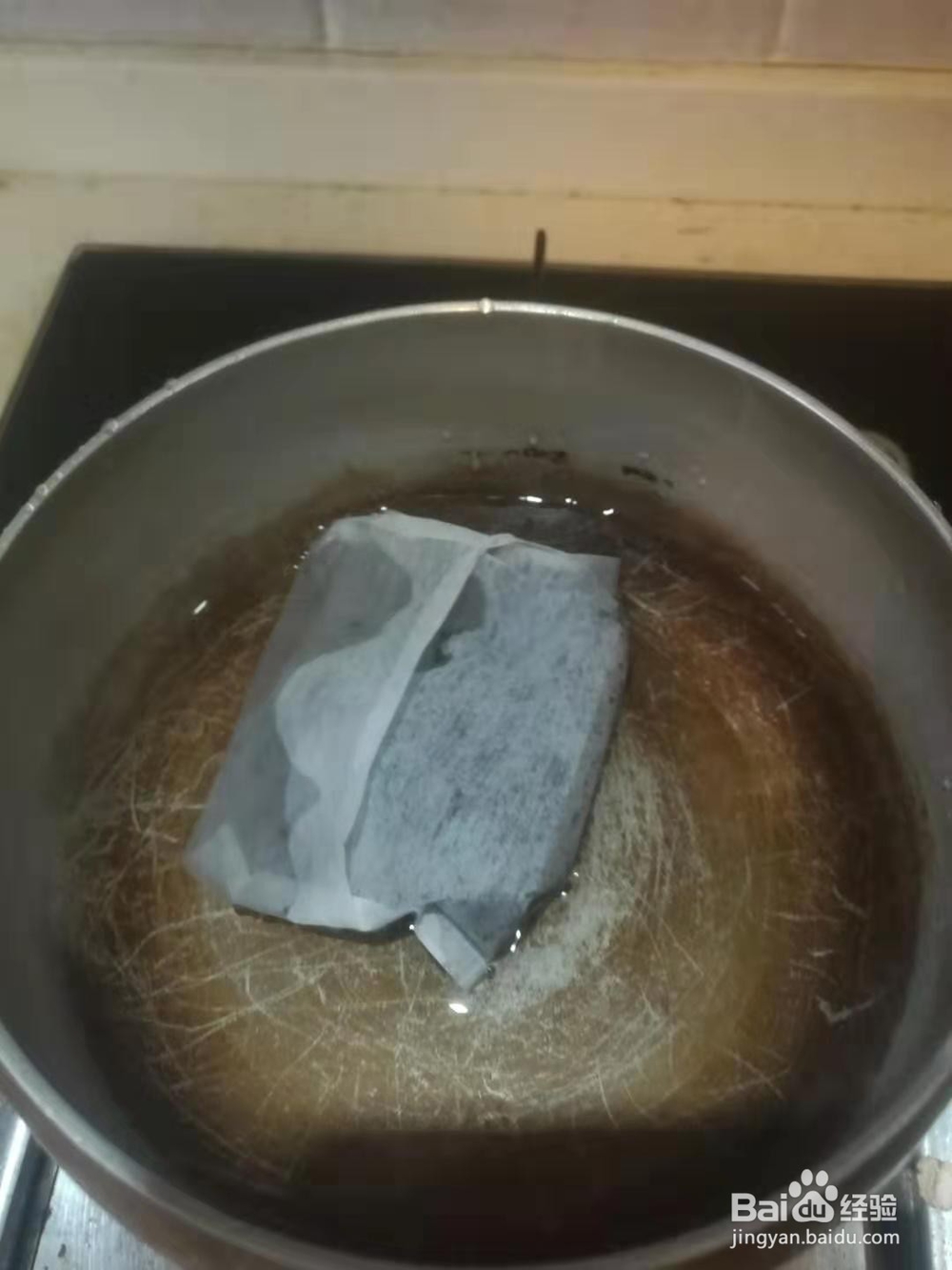 煮一杯香浓的奶茶