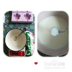 特浓炼乳奶油雪糕攻略