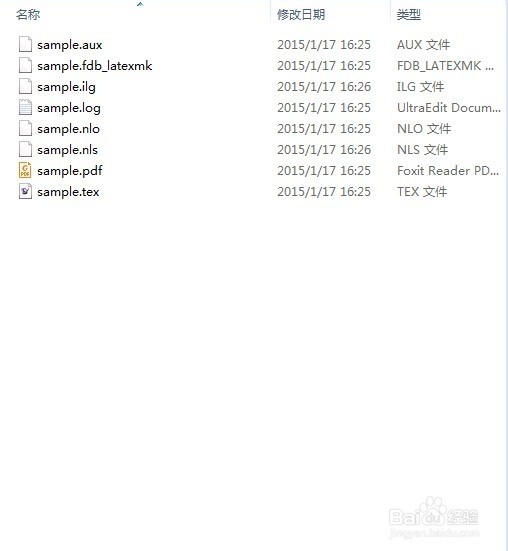 Latex Nomenclature 包添加术语表方法