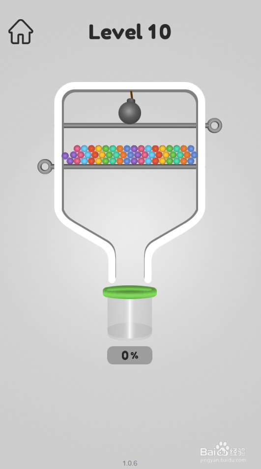 Collect Lucky Balls的Level 10怎样过关
