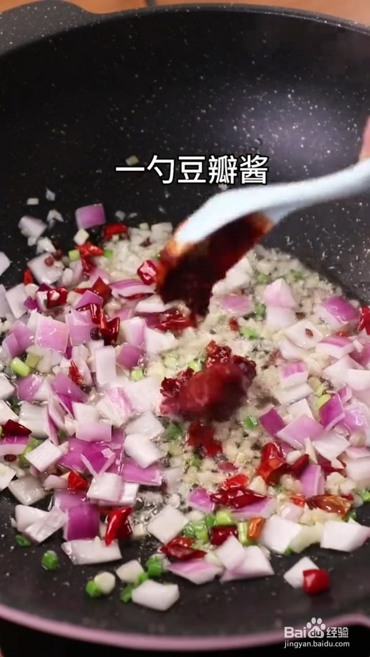 如何制作炒花甲