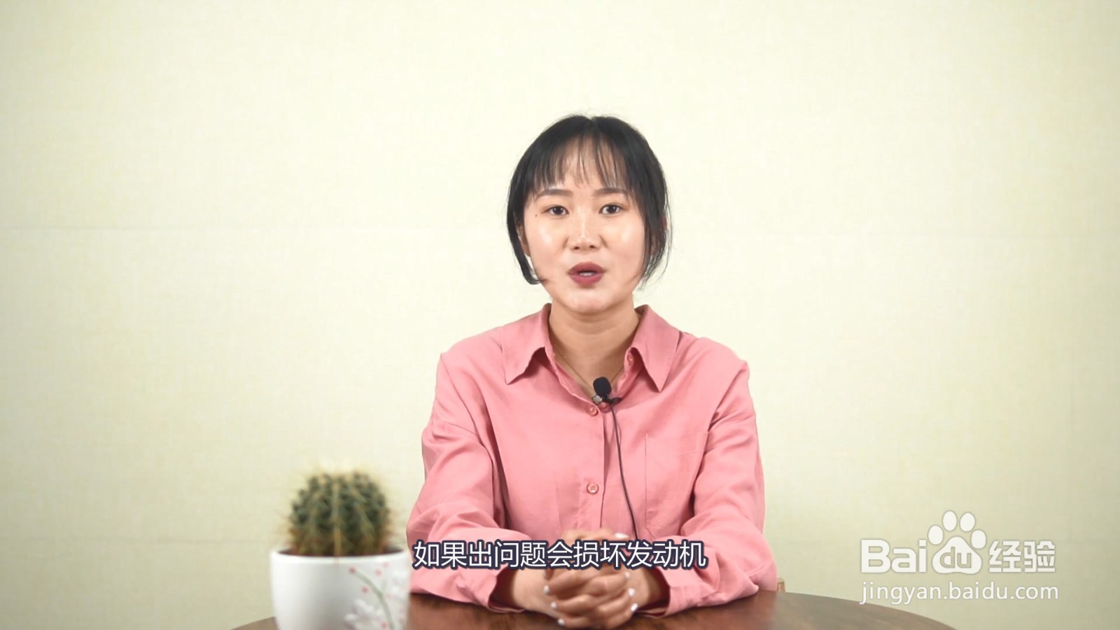 汽车保养项目有哪些