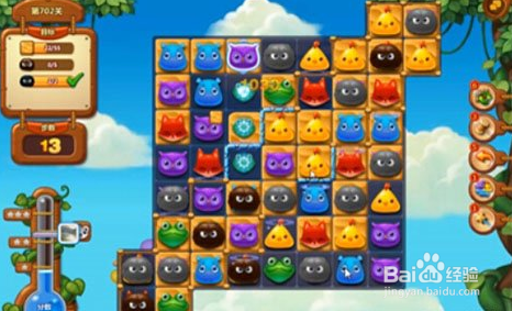 开心消消乐702关怎么过