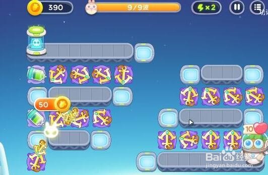 《保卫萝卜4》太空穿越第47关怎么过