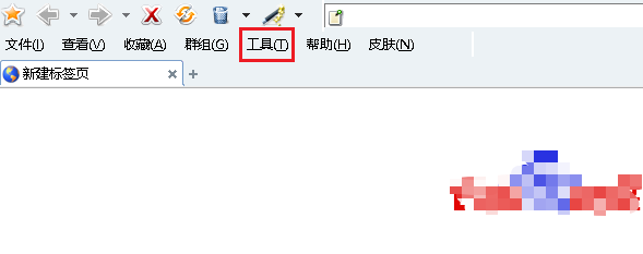 蚂蚁浏览器如何设置导航页