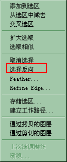 怎么在微信头像上加圣诞帽