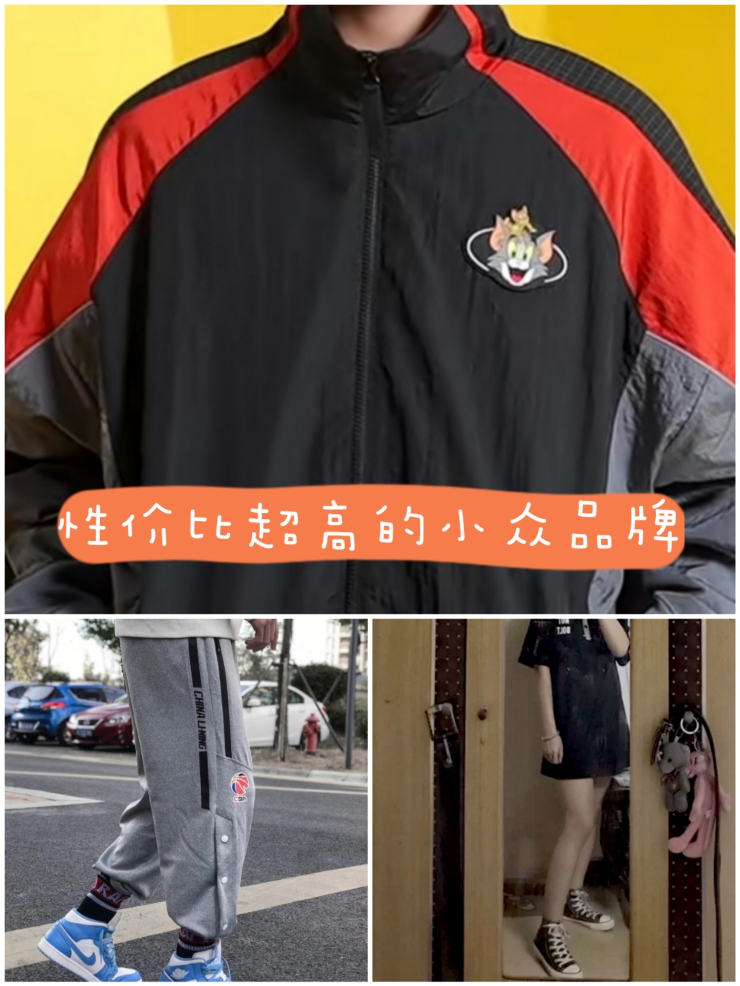 这些国产性价比超高的小众品牌,气质从不输任何大牌,妥妥的安排