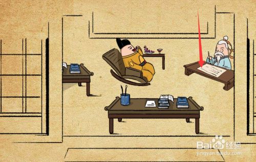 豹房游戏怎么玩