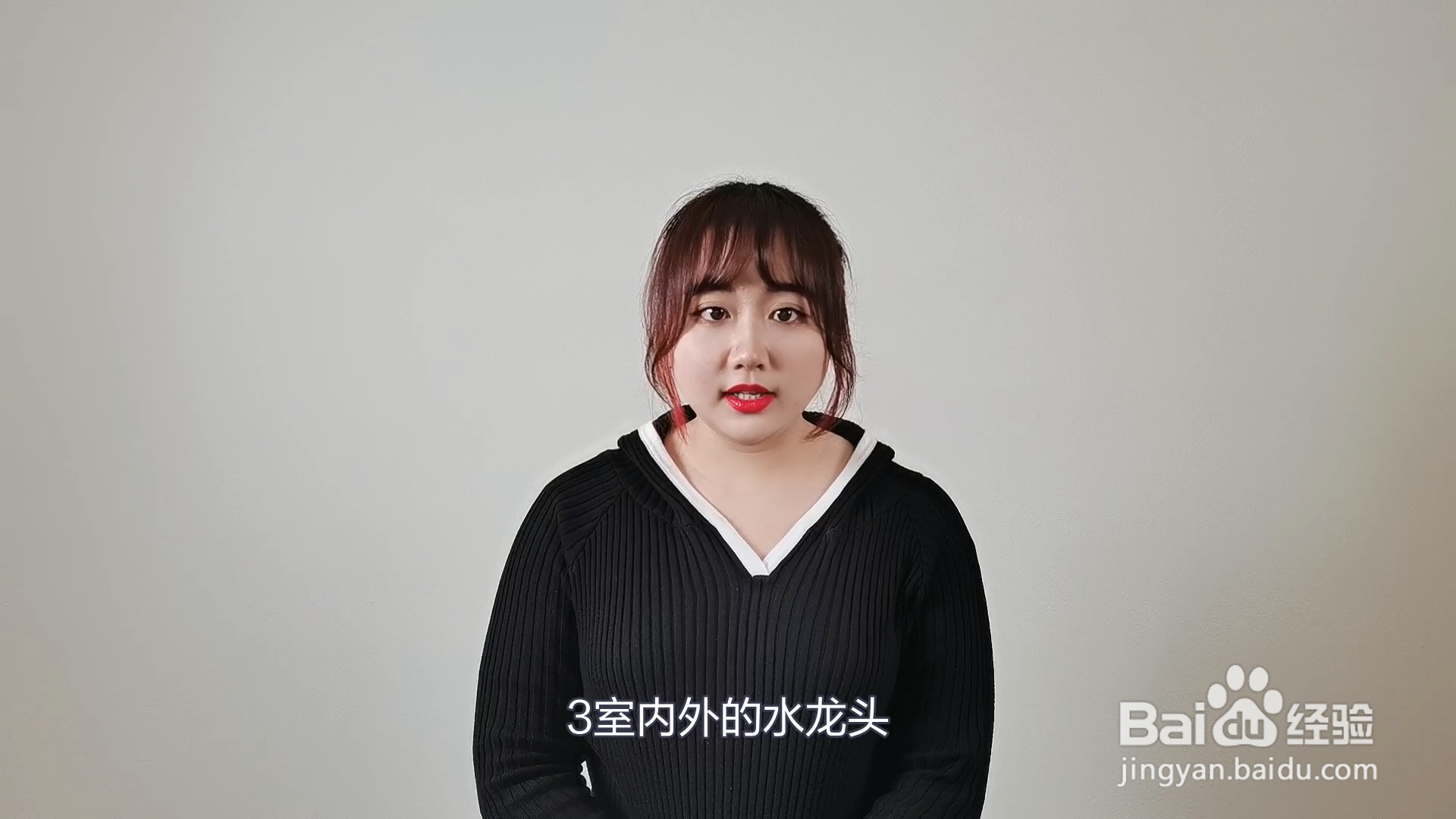 管道应该怎么解冻