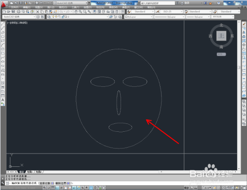 CAD椭圆绘制面具教程