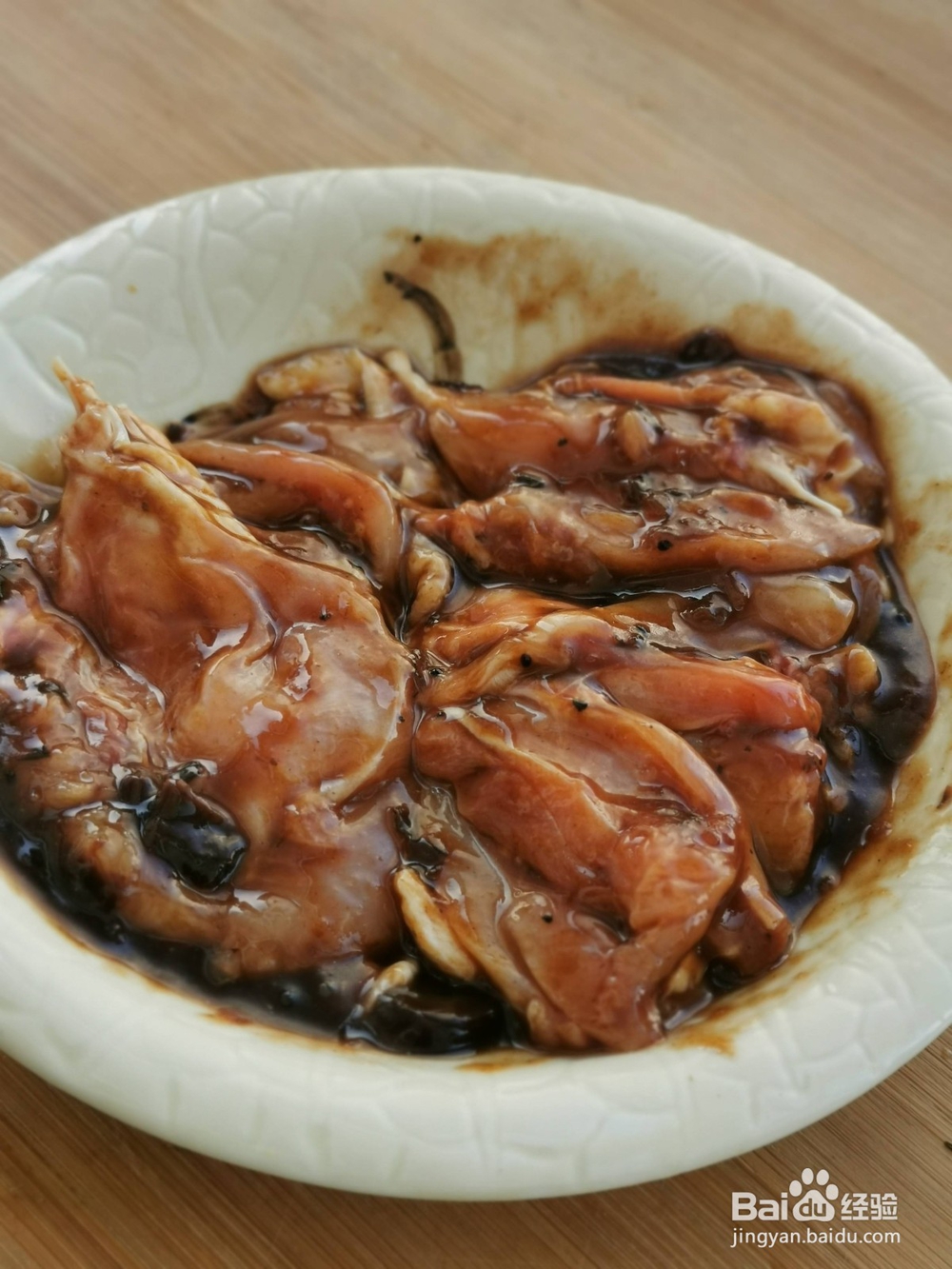 脆皮鸡排的做法