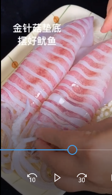 如何做鲜蒸鱿鱼