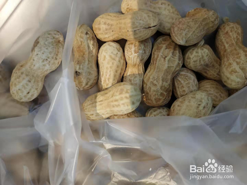 怎么在超市选择炒花生