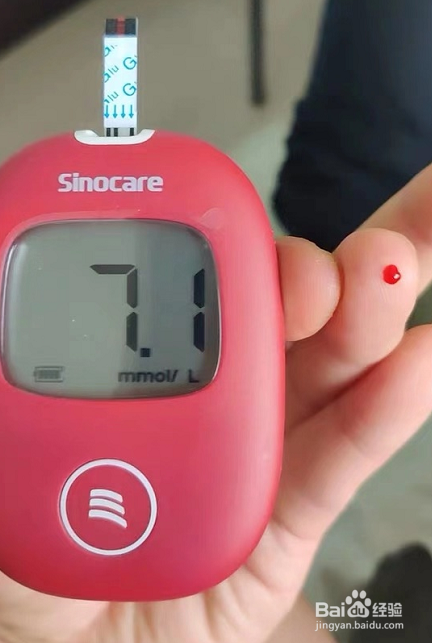 高血糖的危害是什么？