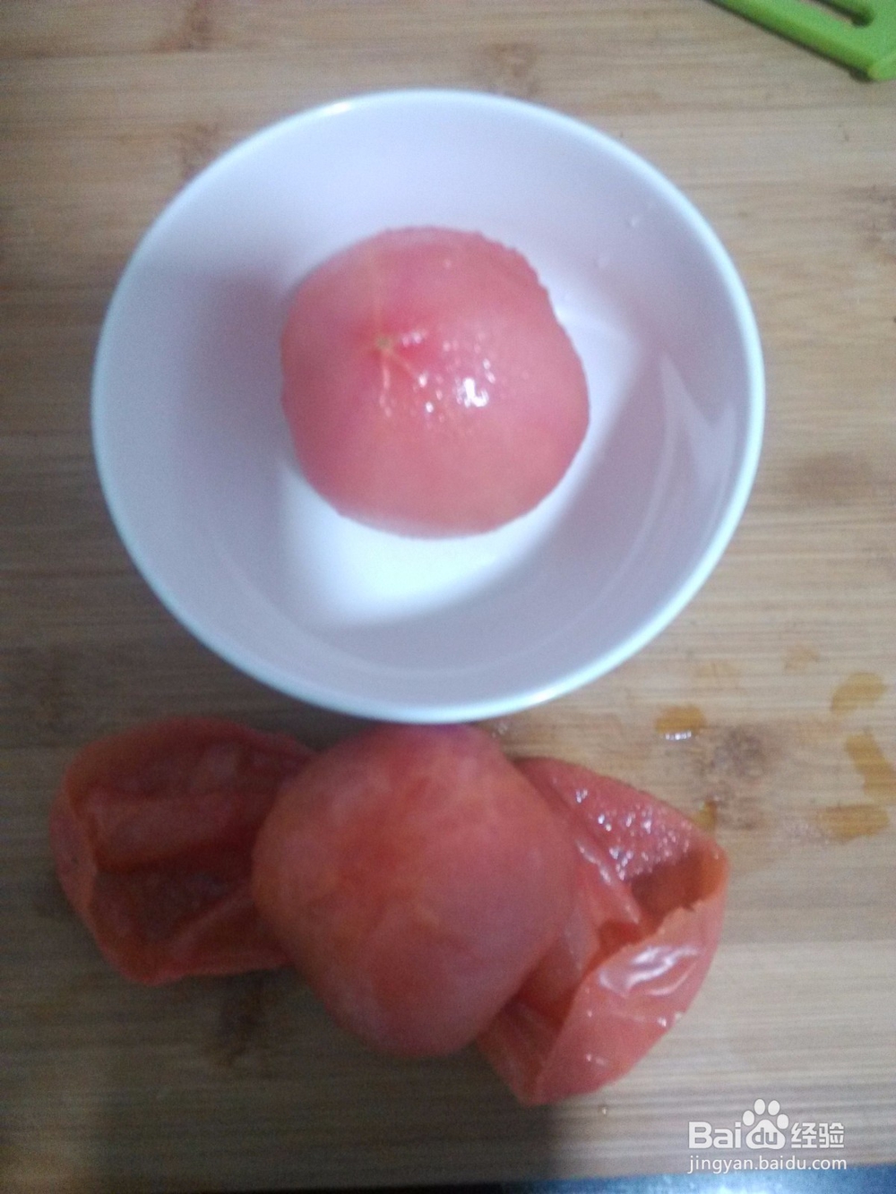 番茄鸡蛋饼怎么做？