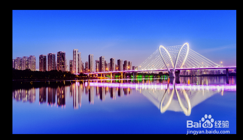 Photoshop如何设置图像调整变化