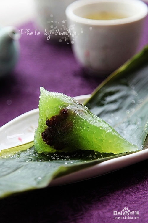 好吃的水晶蜜豆粽