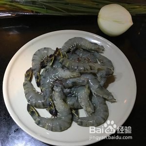 食补养生比蒜蓉虾好吃的洋葱虾