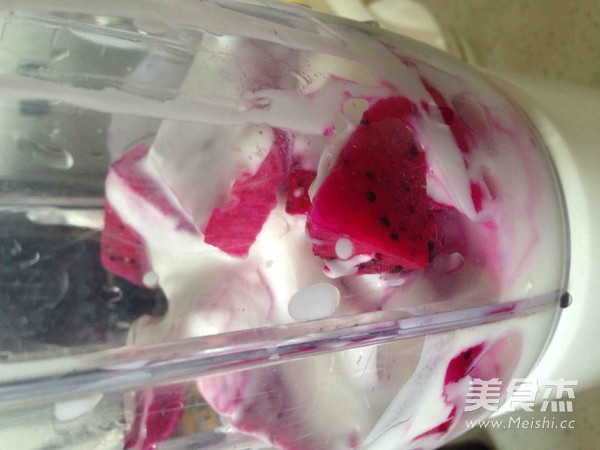 红心火龙果酸奶cp