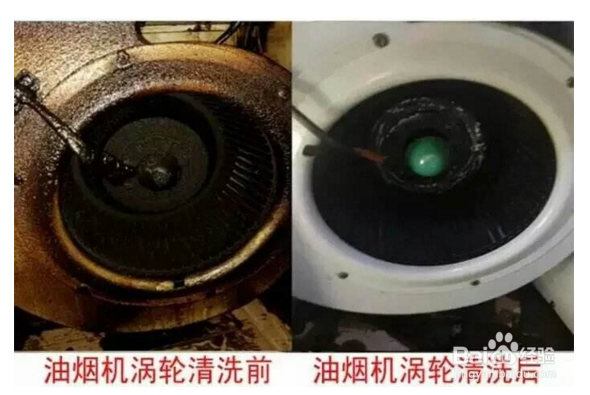常用家电清洗小常识
