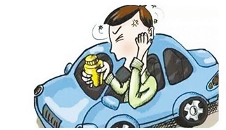 几个防晕车小妙招！