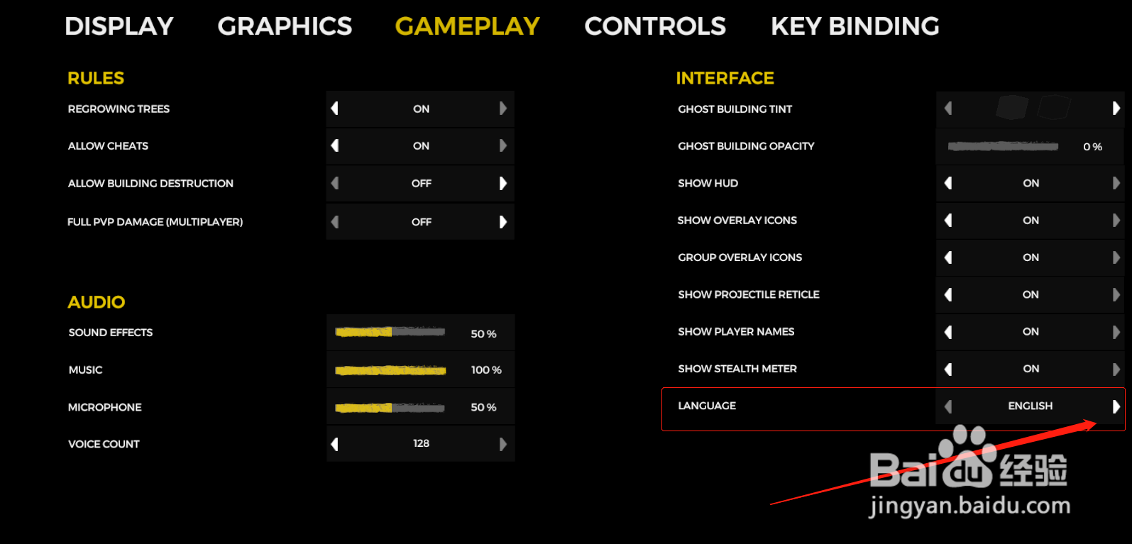 迷失森林怎么调中文