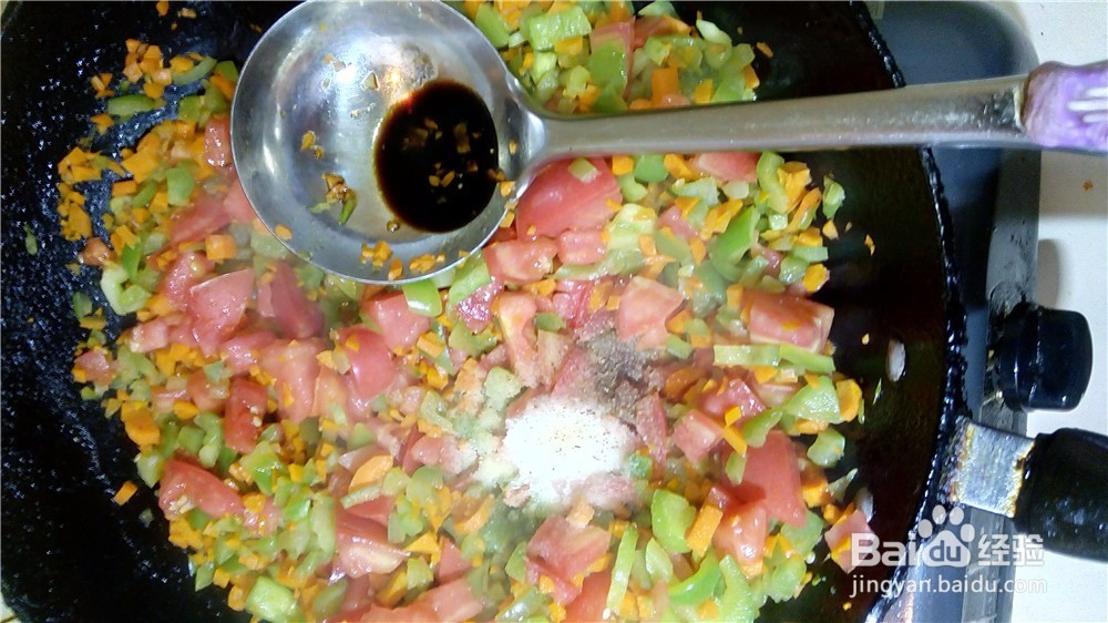 百味之本|杂蔬打卤面