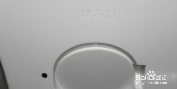 怎么清洗电热水器