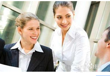 如何与同事相处好