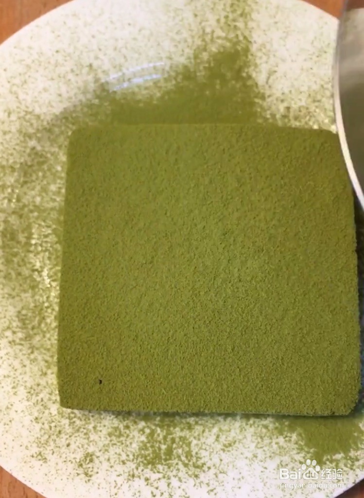 抹茶味可可生巧的做法