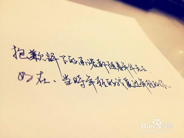 怎么快速提高自己的写作水平