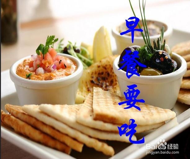 怎么样才能长得更高