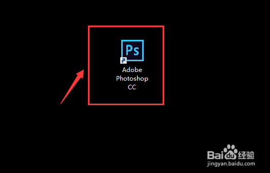 ps怎么水平翻转一张图片