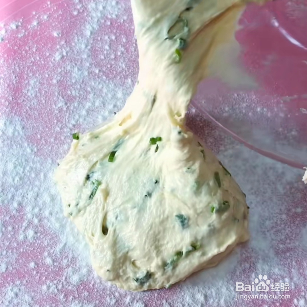 2020发面葱花饼的做法