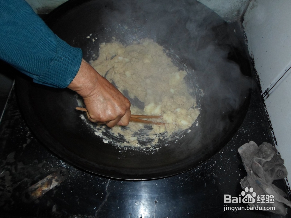 如何自己在家做莜面拿糕