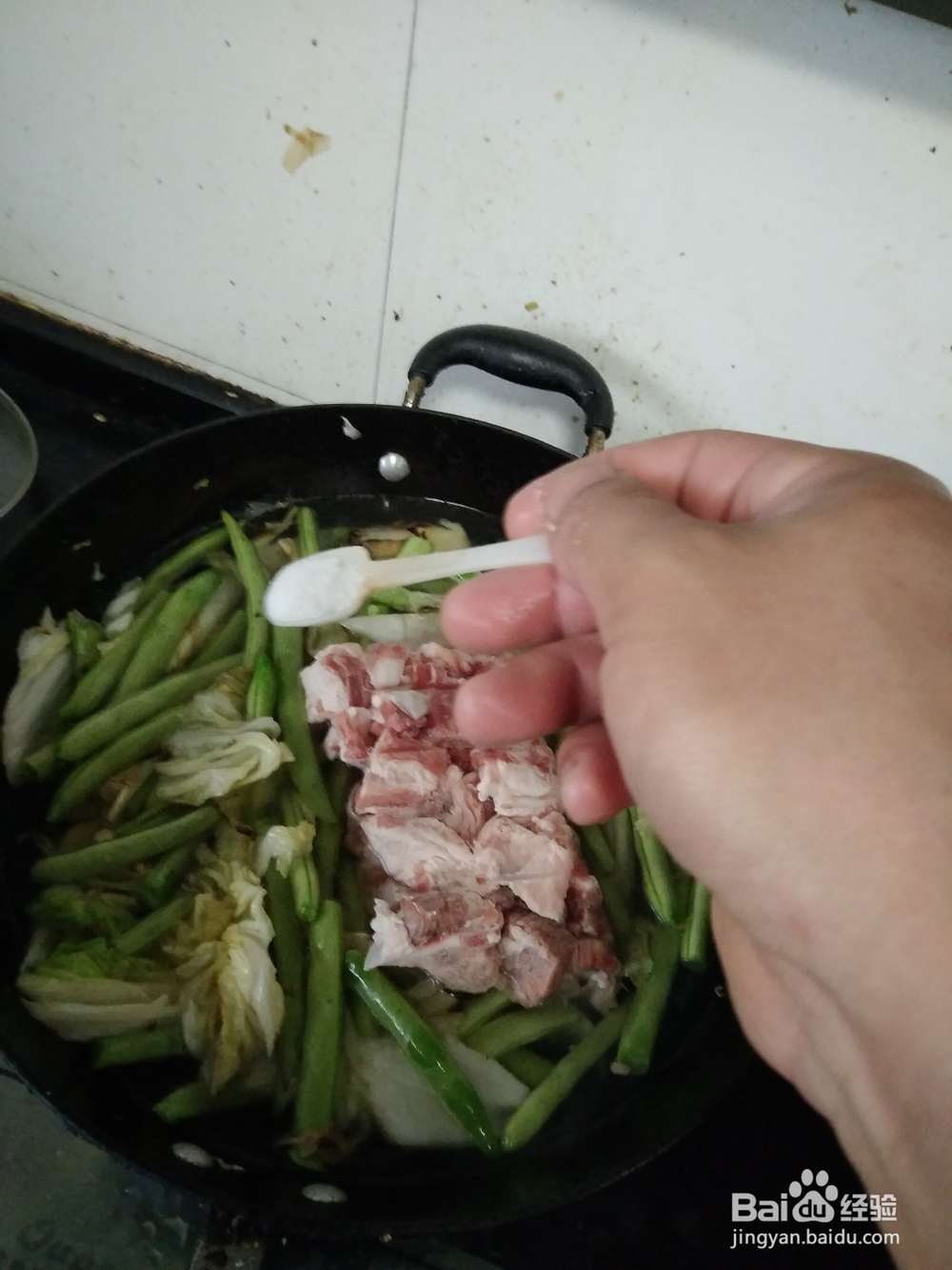 白菜豆角炖脆骨