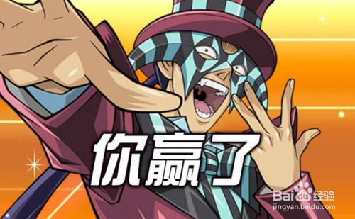 游戏王决斗链接削卡卡组攻略