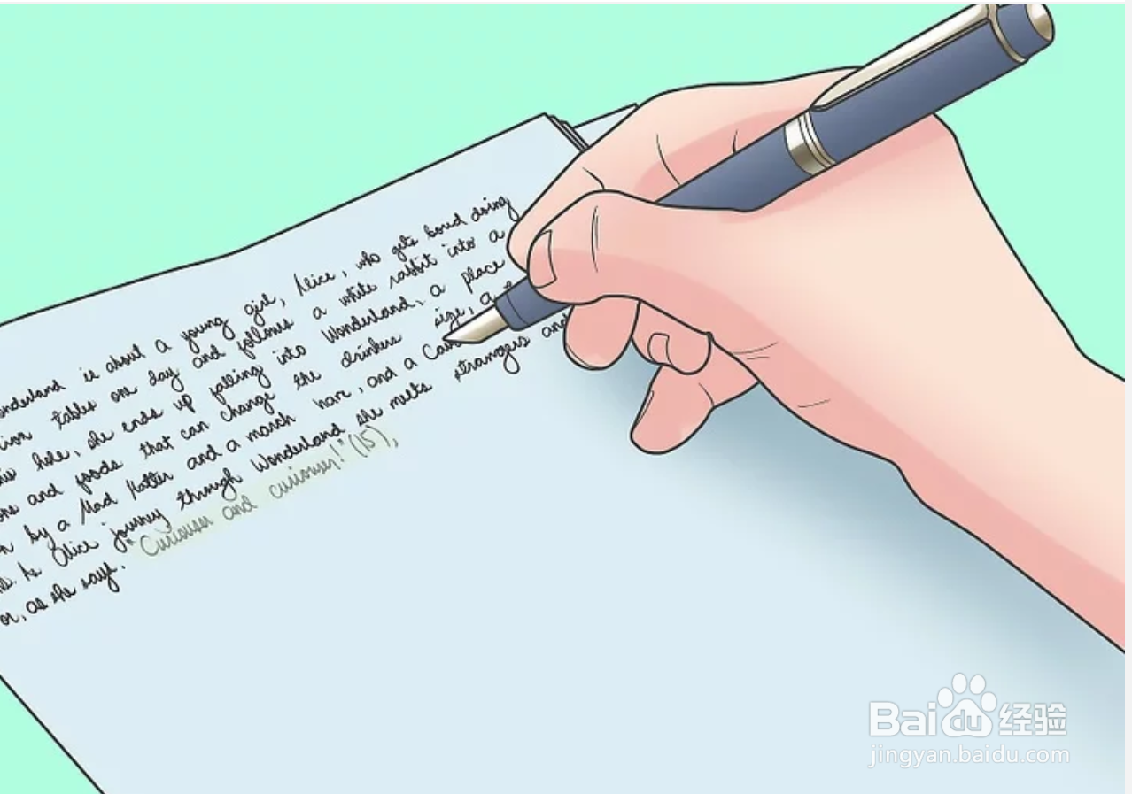 如何写一篇研究论文