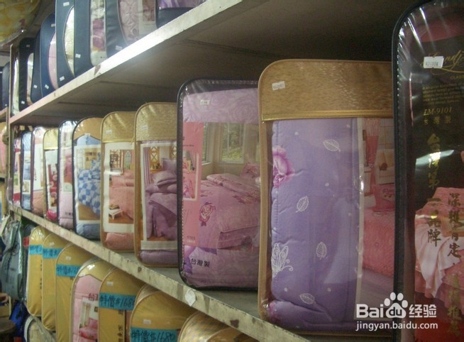 冬季养生技巧推荐