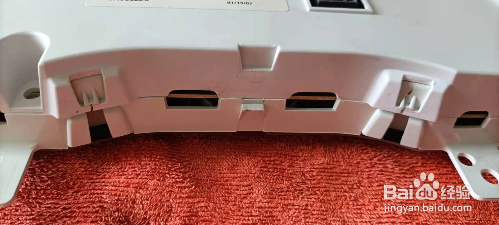 福克斯显示 Power steering failure 故障的处理