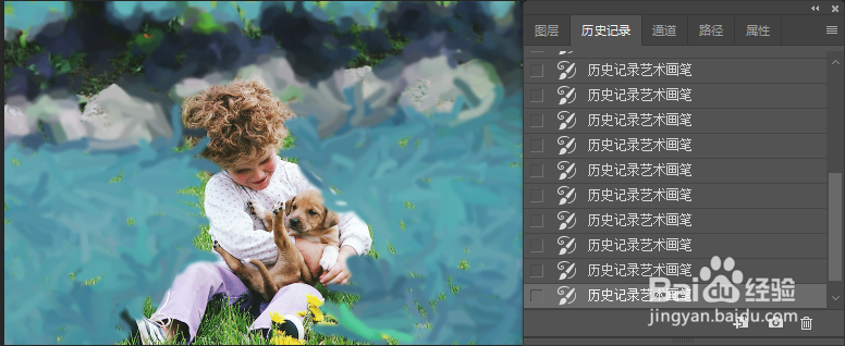 PS如何使用历史记录画笔制作手绘效果