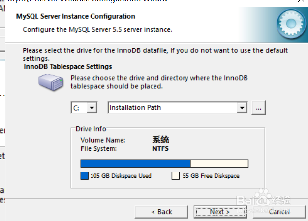 Mysql 8.0 安装问题说明