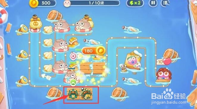 保卫萝卜4第64关攻略