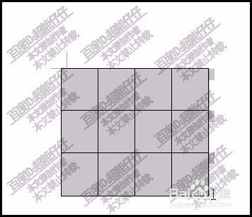 WPS文字表格不能调行宽怎么办？表格调宽度方法