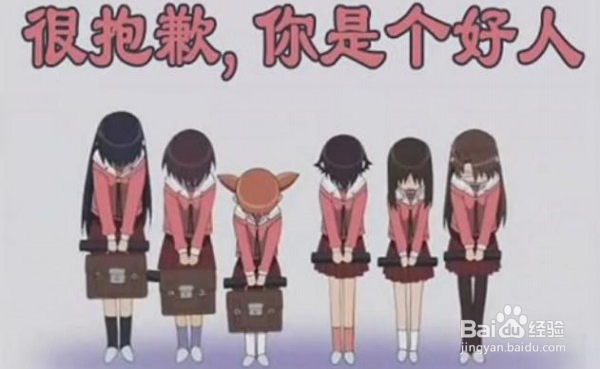 “520 表白日