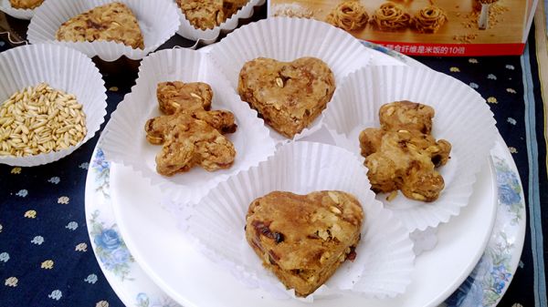 红糖蔓越莓莜面松饼