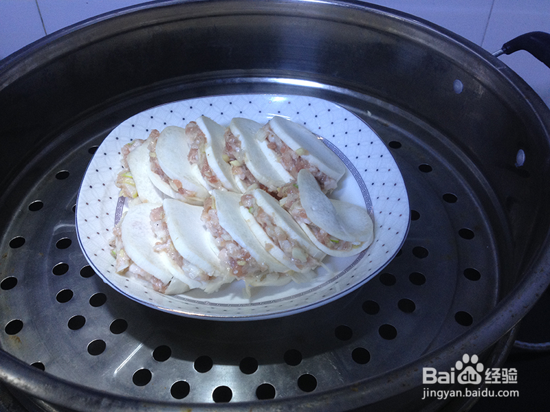 清蒸鲍菇肉盒的做法