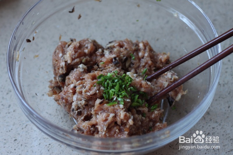 鲜肉蛋饺的做法