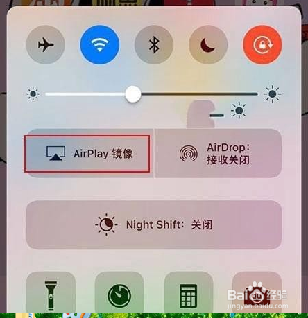 苹果8手机怎么投屏到电视