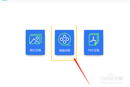 视频压缩的黑科技你需要知道